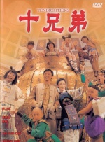 亚洲国产一区在线观看