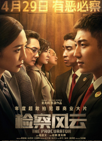 亚洲国产一区在线观看
